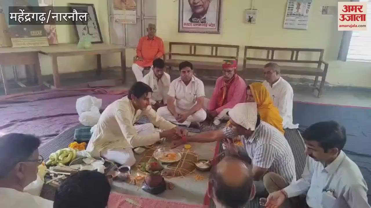 Havan was conducted on the occasion of Lord Parshuram's birth anniversary at Shri Gaud Sabha, Kanina in Mahindergarh