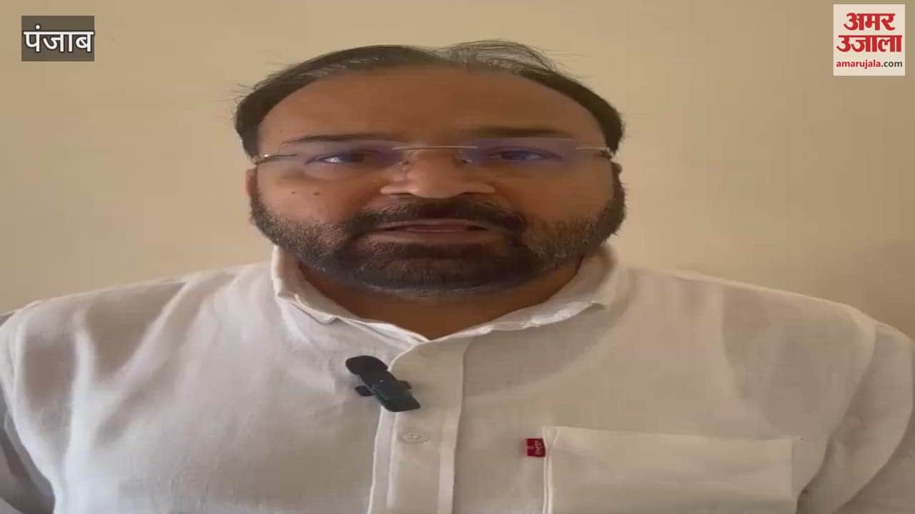 Case registered against MLA Sukhwinder Kotli and others opposing CNG plant in Bhogpur, Punjab