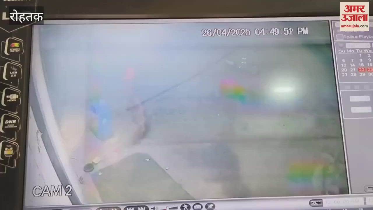 young man was caught on CCTV footage setting a shop on fire in Rohtak