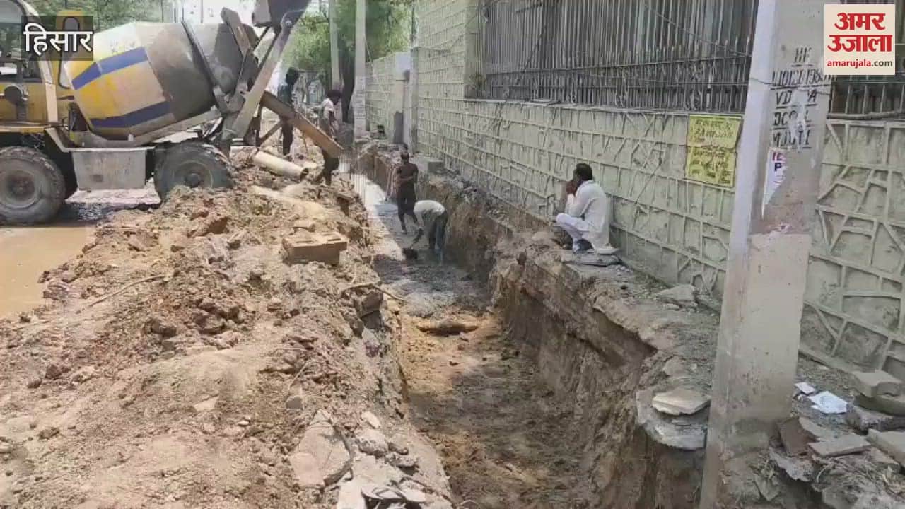 Construction work of Delhi Road rain drain started in Hisar, Forest Department had stopped the work