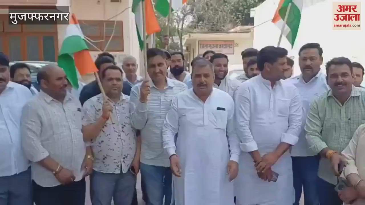 BJP Kisan Morcha expressed displeasure in Muzaffarnagar over the Pahalgam terrorist attack