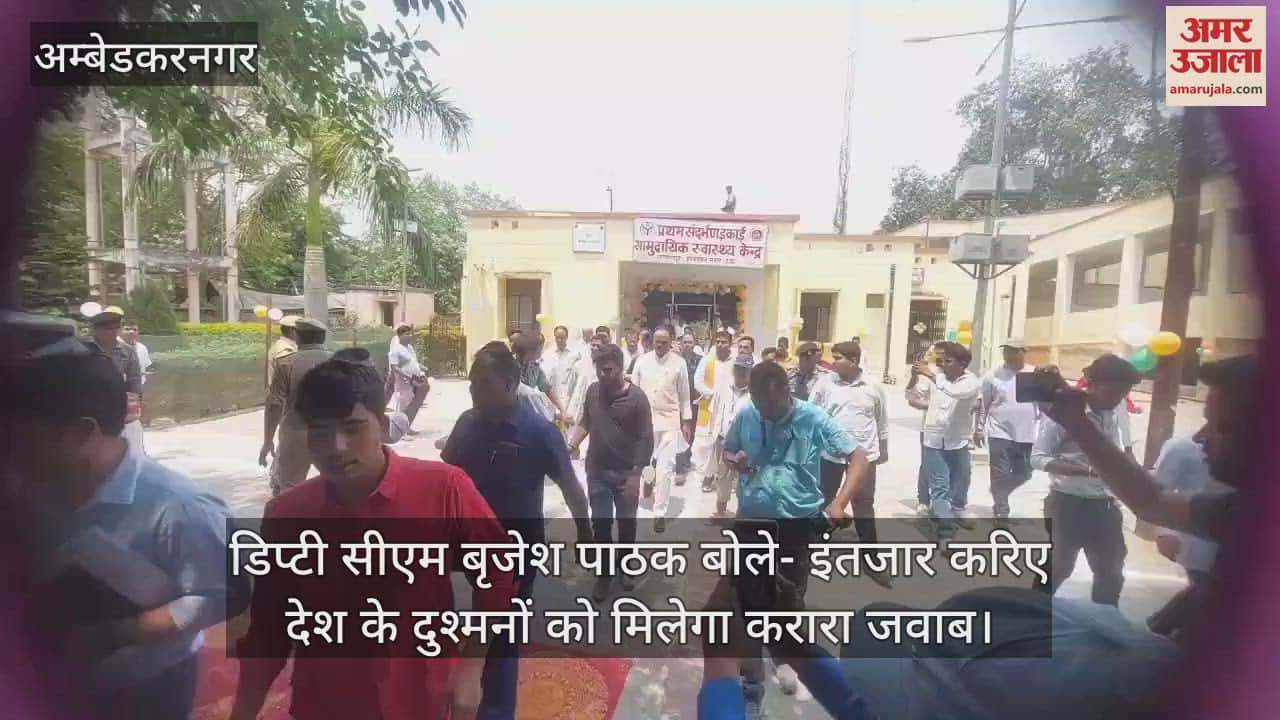 डिप्टी सीएम बृजेश पाठक बोले- इंतजार करिए देश के दुश्मनों को मिलेगा करारा जवाब