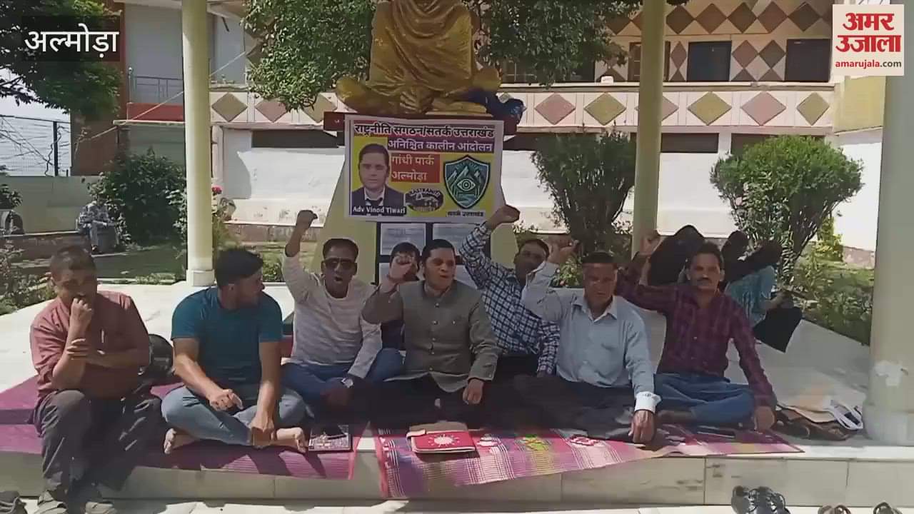 Villagers indefinite strike continues for the 15th day over three-point demands in almora