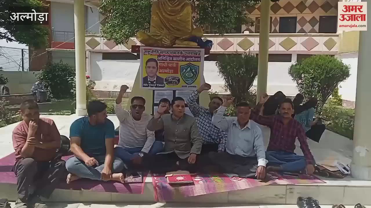 Villagers indefinite strike continues for the 15th day over three-point demands in almora