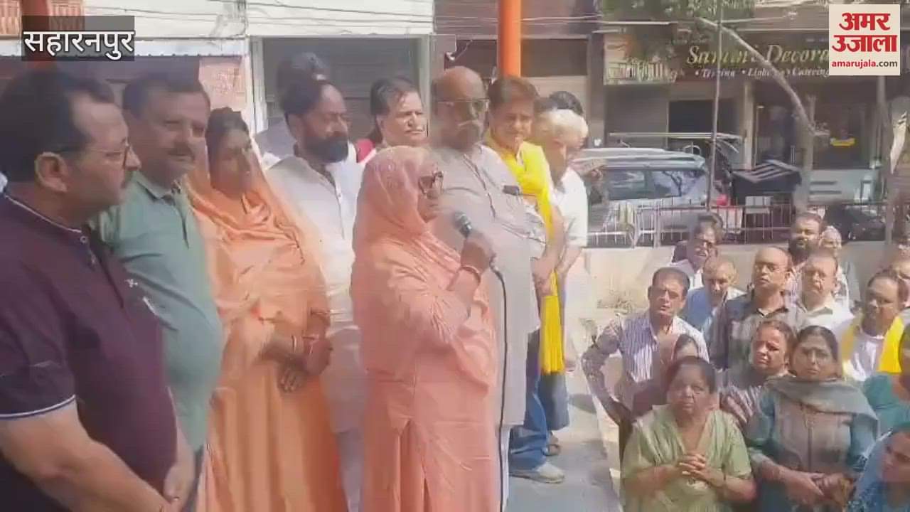 Sadhus and saints protested in Saharanpur against the Pahalgam terrorist attack