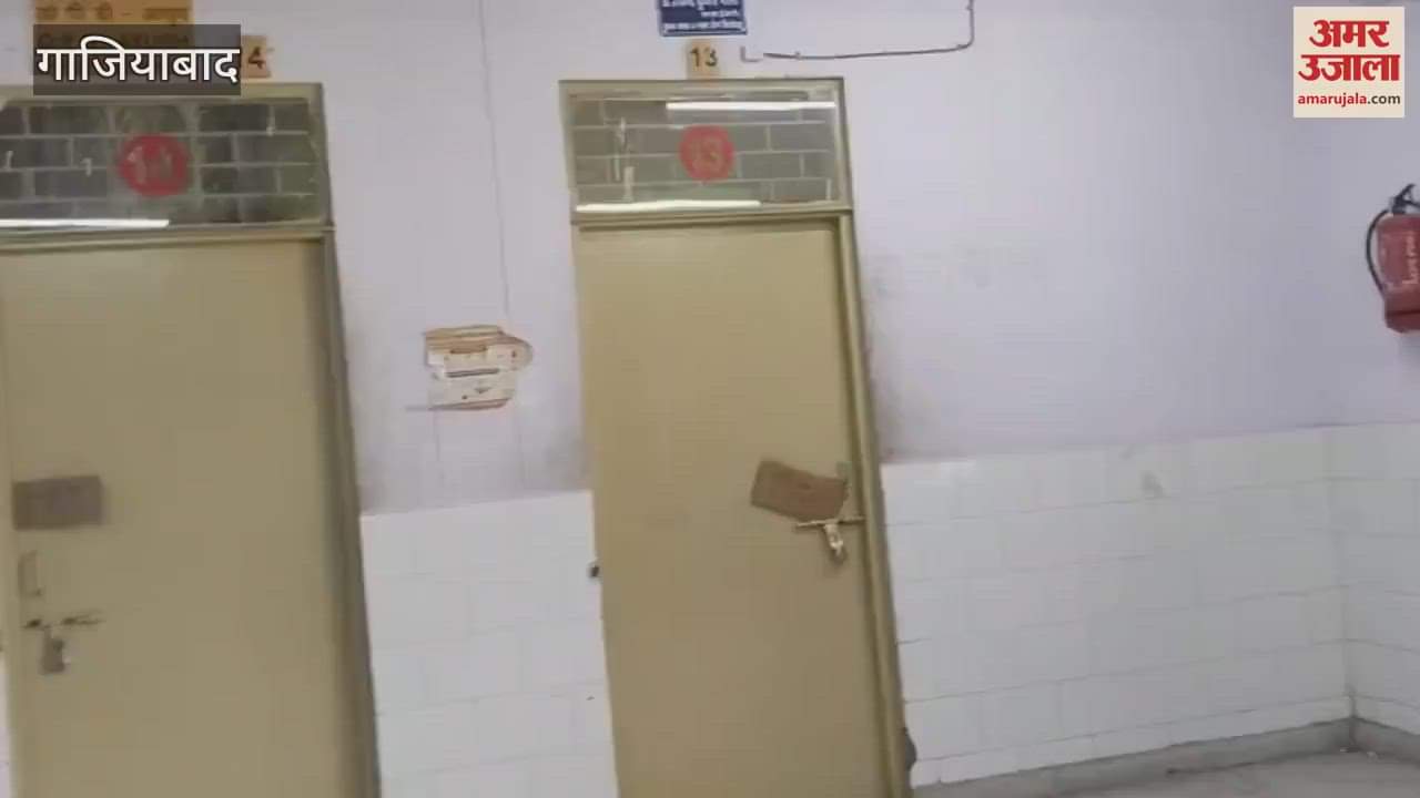 Four OPDs locked in Sanjay Nagar's Joint Hospital