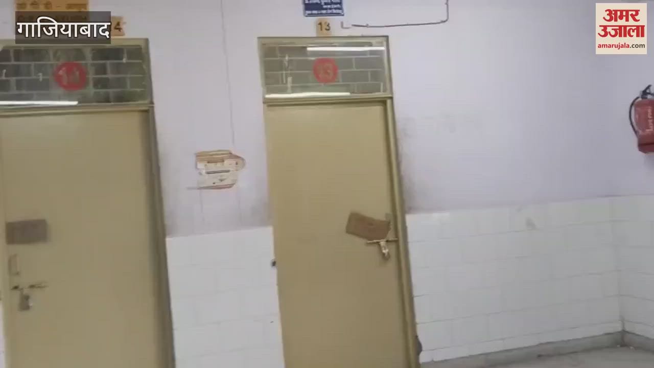 Four OPDs locked in Sanjay Nagar's Joint Hospital