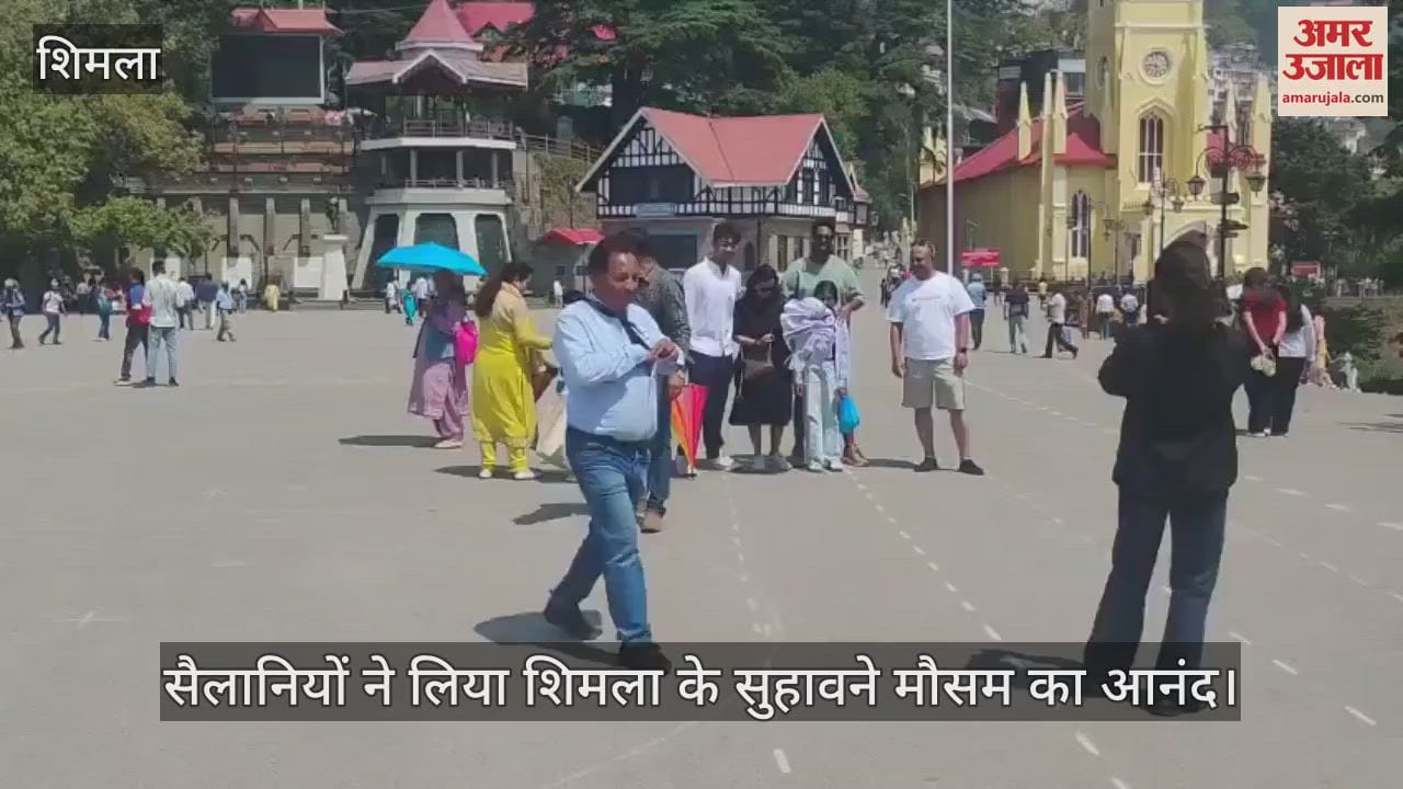 Heat increased in the plains, tourists enjoyed the pleasant weather of Shimla