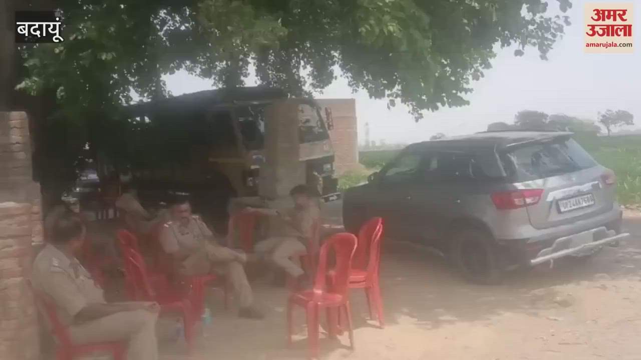 FIR filed against 11 people including Pradhan sons in Badaun