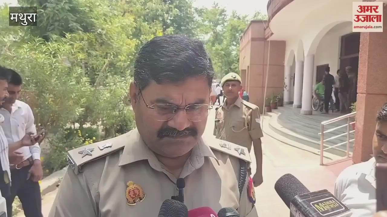 SP City said about the incident at Gaure Dau Ashram