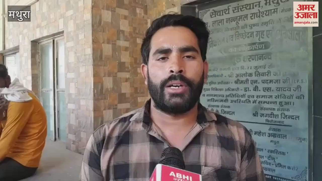 Love with a lover of father's age... This is what happened to a three month pregnant girl