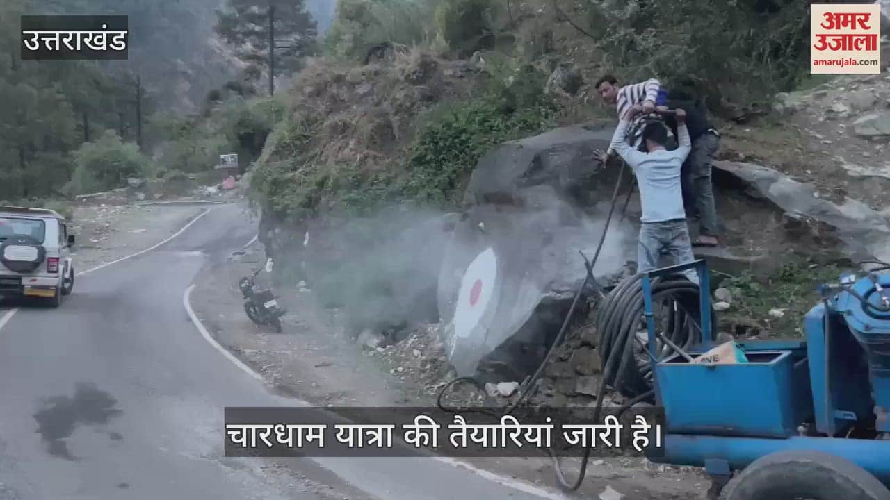 Chardham Yatra 2025 Work on improvement of Yamunotri Highway continues