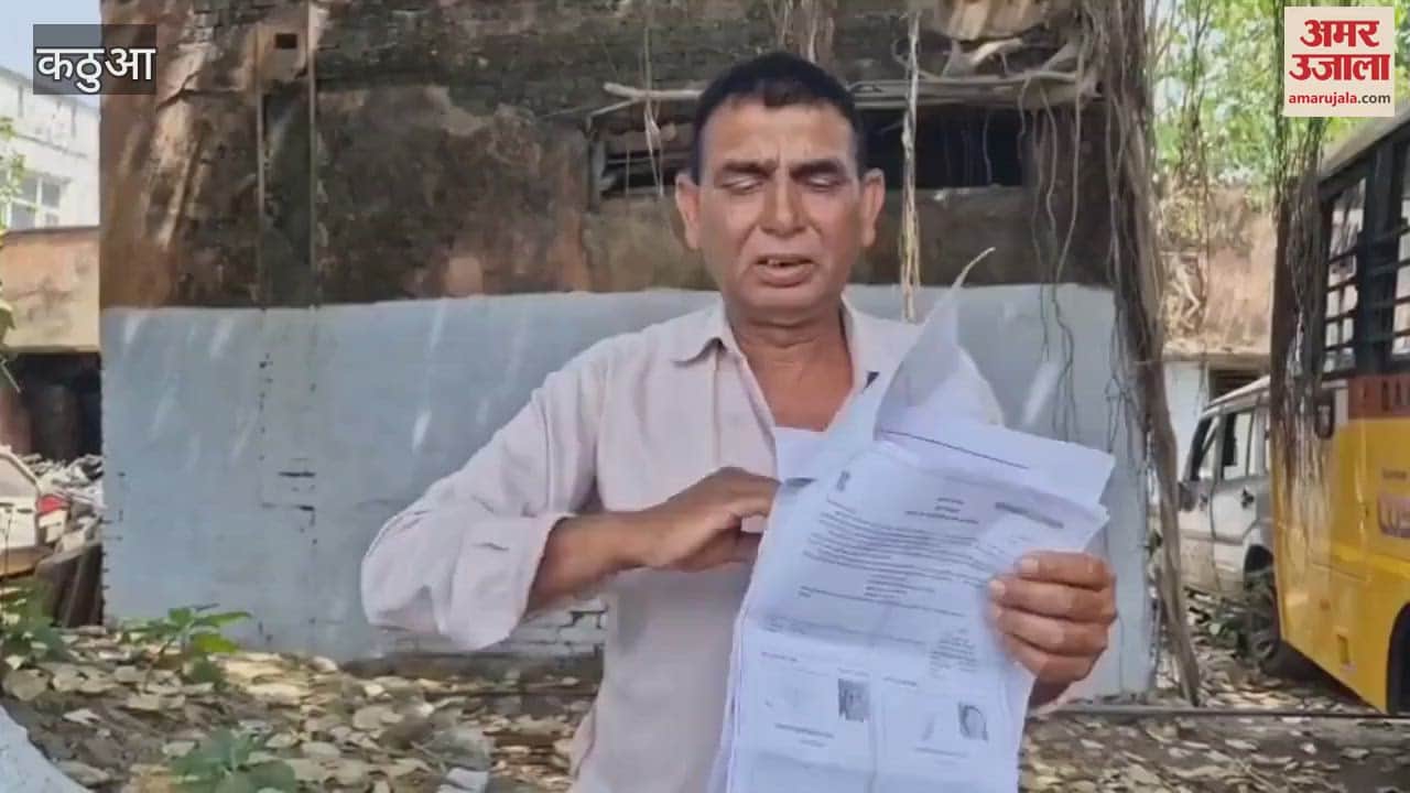 Returned to India in 1984, is being thrown out of the country in 2025; Family said- kill me here but don't send me to Pakistan pahalgam