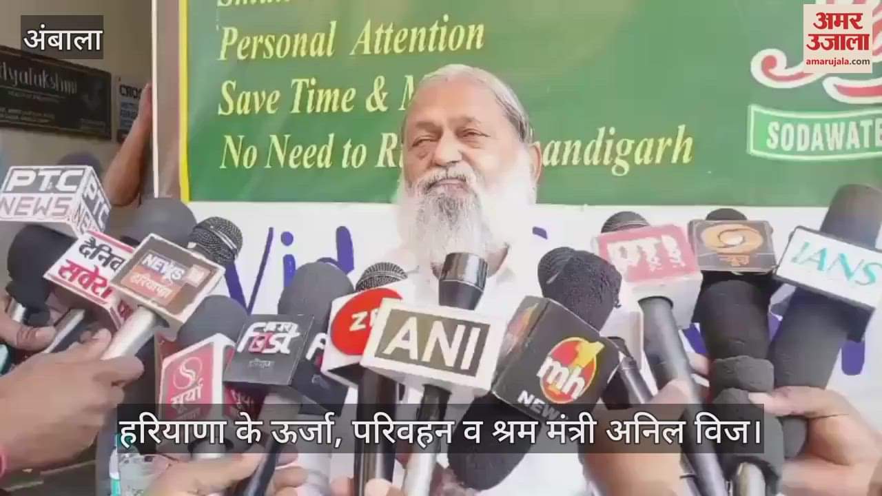 यह समय देश की एकता दिखाने का है- अनिल विज