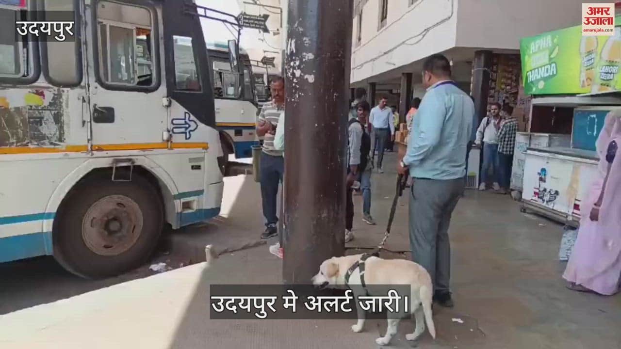 Udaipur News: Security alert in Lake City after Pahalgam terrorist attack intensive search operation continues