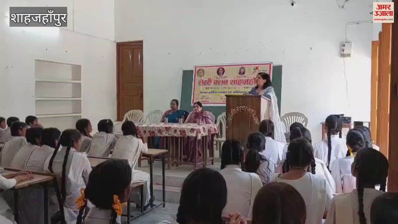 Girls made aware about menstrual hygiene in Shahjahanpur