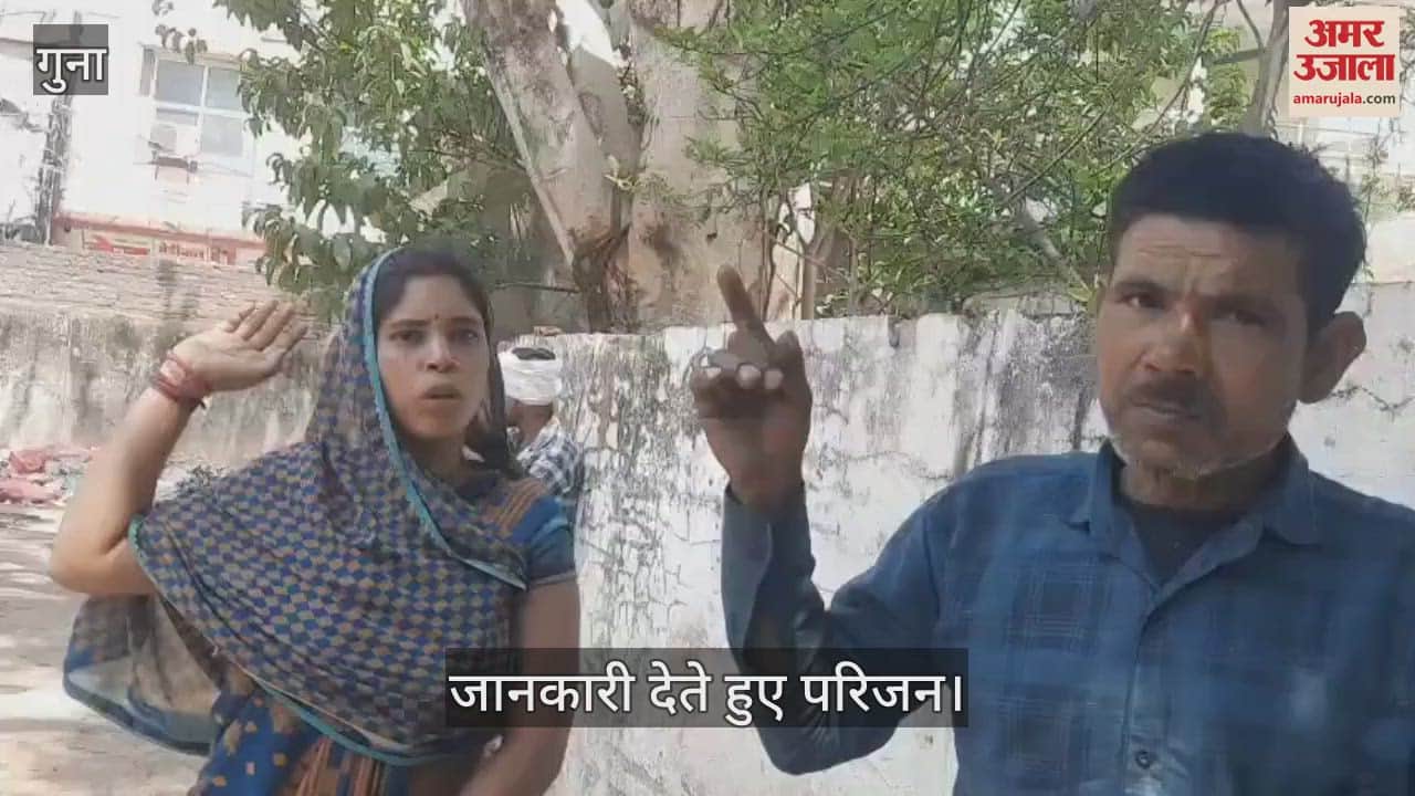 Guna News Son wish took away mother life know how an accident became Sarojbai last journey