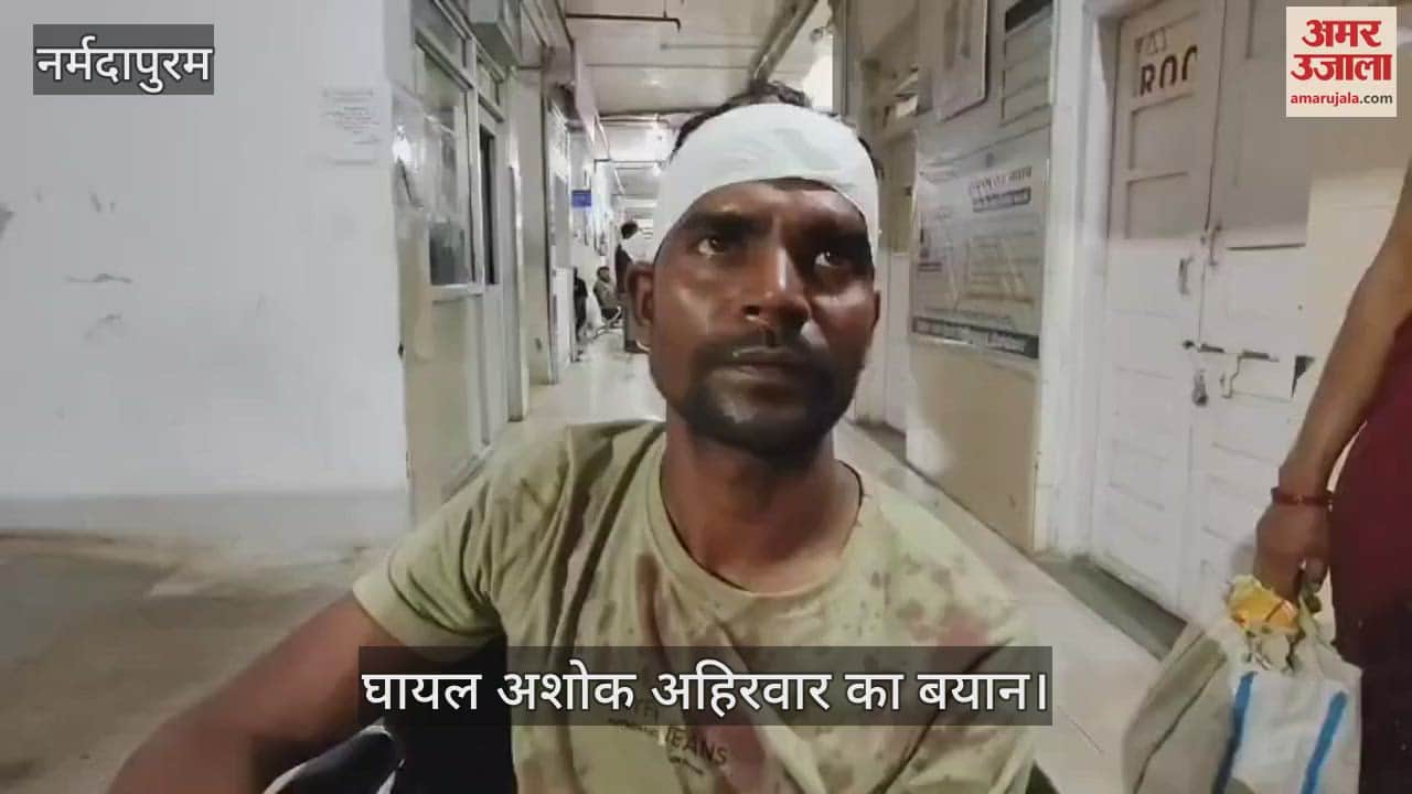 Narmadapuram Dispute between two parties over refusal to drink alcohol Keer community attacked three brothers