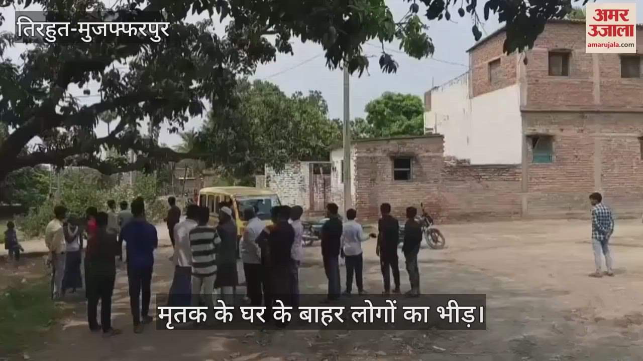 Vaishali Bihar News: police investigation after Police arrested uncle for murder of nephew