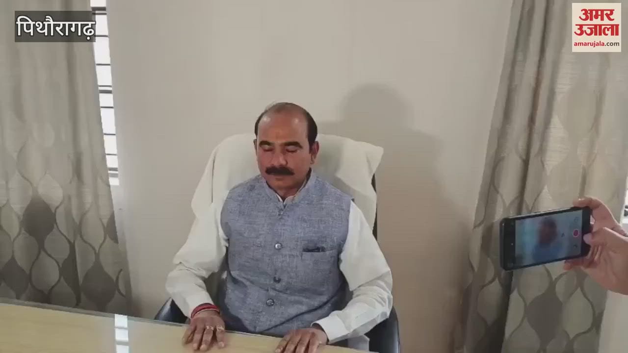 District Development Coordination and Monitoring Committee meeting chaired by Minister Ajay Tamta
