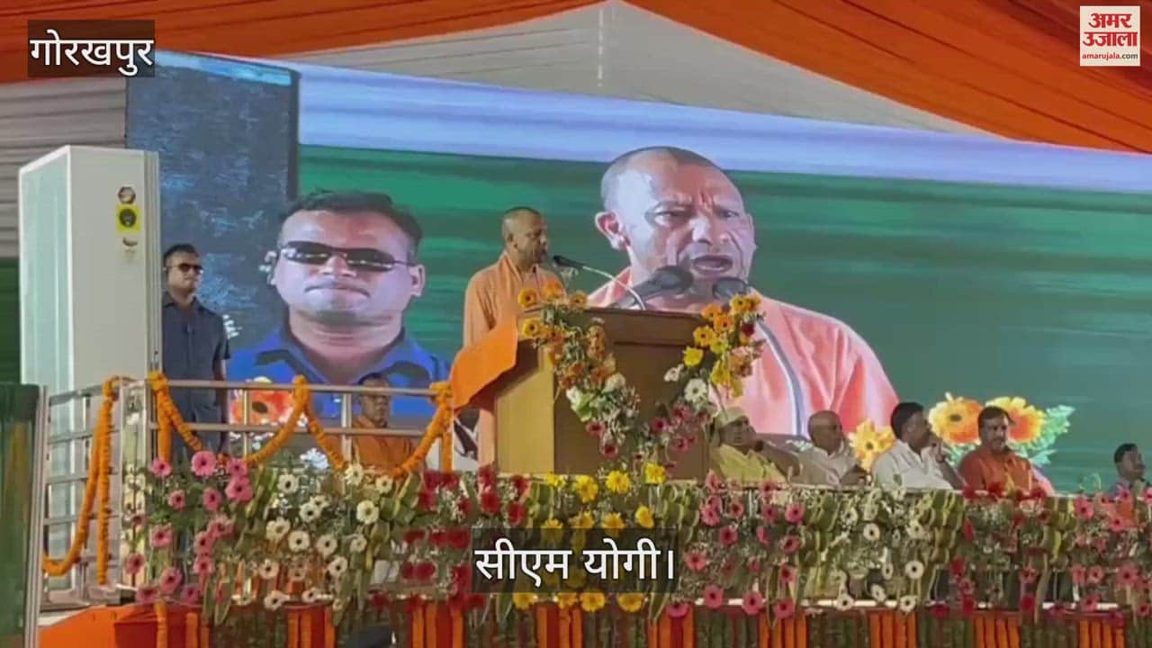 CM Yogi said- Before 2014, the country was not in the agenda of the governments