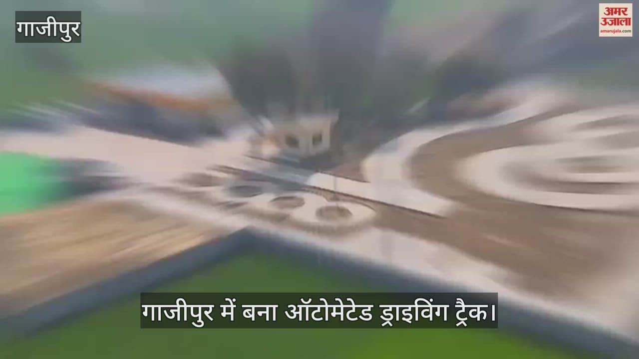 Driving license will be made by candidates under supervision of ARTO and RI in ghazipur