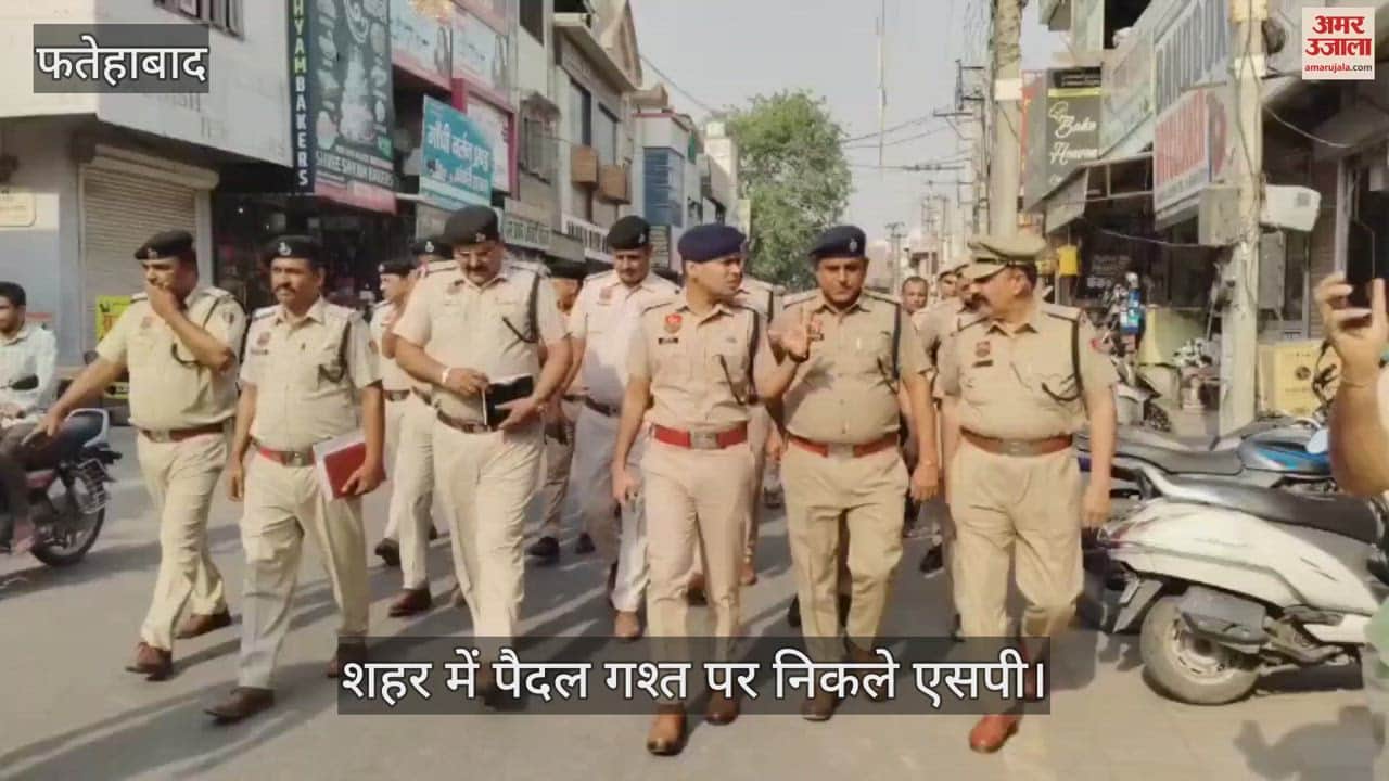 शहर में पैदल गश्त पर निकले एसपी