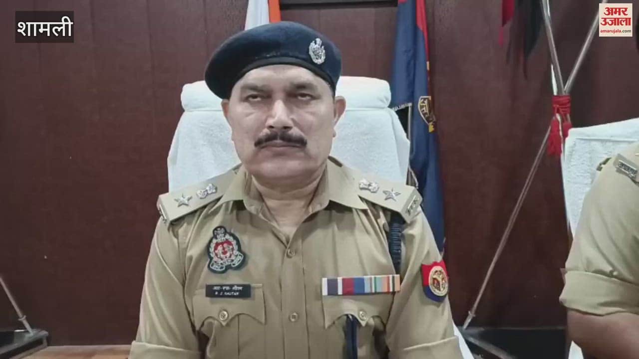 An illegal arms manufacturing factory was running in a welding shop in Shamli, three arrested