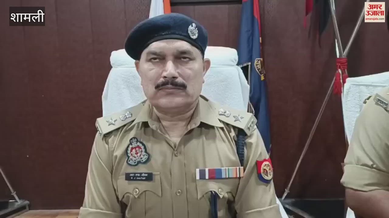 An illegal arms manufacturing factory was running in a welding shop in Shamli, three arrested