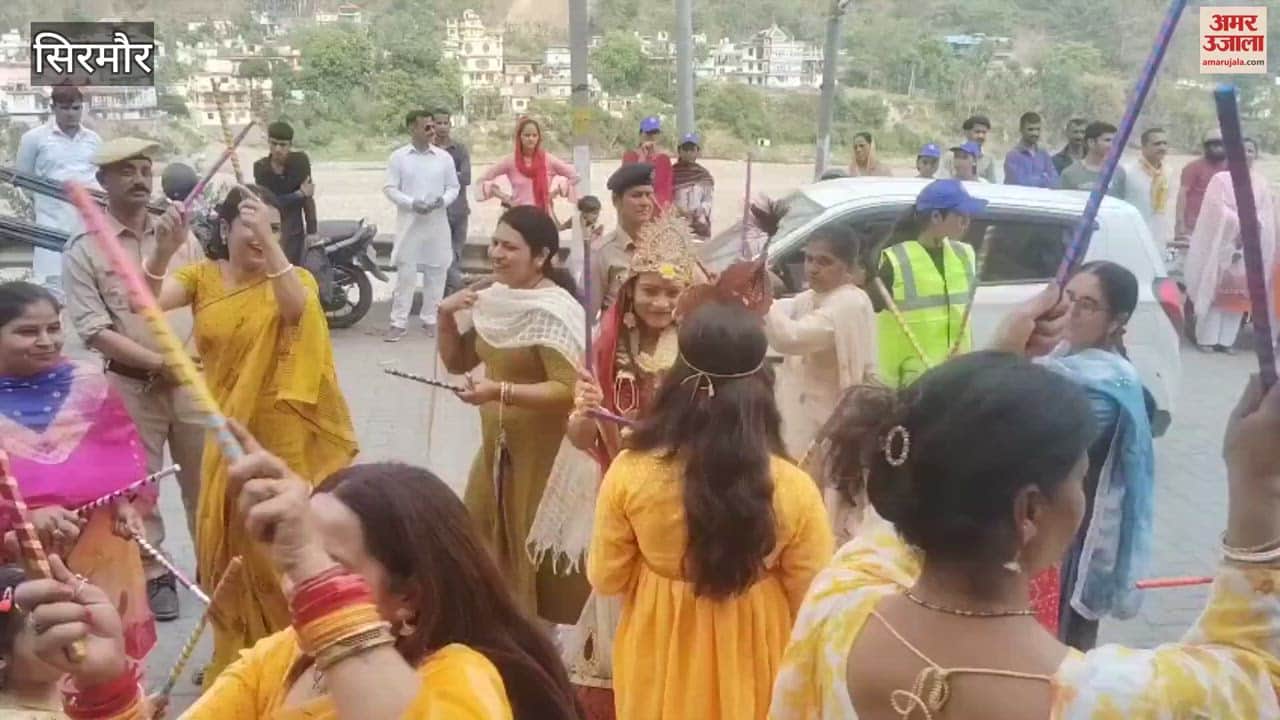 Sirmaur Dadahu city echoed with the chanting of Lord Shri Parshuram