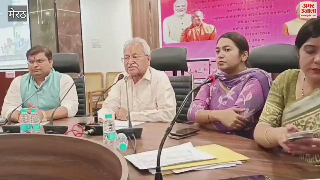 55 sanitary pad vending machines were distributed by state assembly MP Dr. Laxmikant Vajpayee at Vikas Bhavan in Meerut