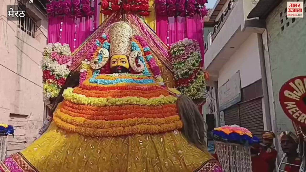 procession was taken out from Parshuram Chowk on the occasion of Lord Parshuram Jayanti