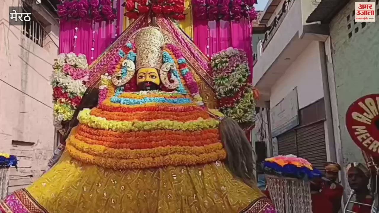 procession was taken out from Parshuram Chowk on the occasion of Lord Parshuram Jayanti