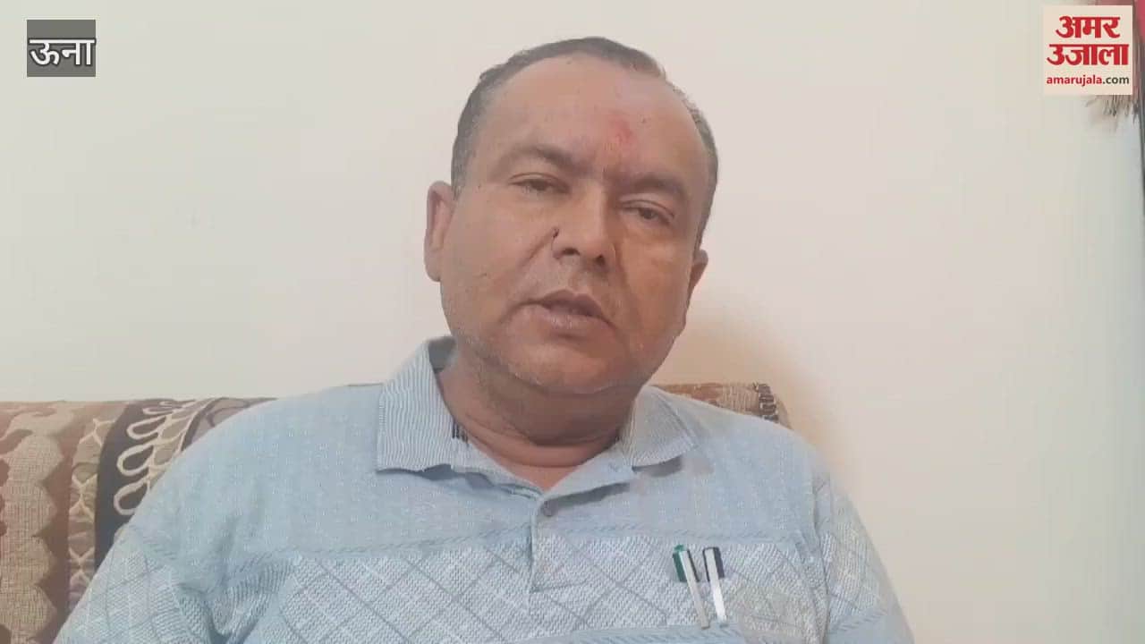 Una Lecturer association urged the government to cancel the suspension of primary teachers