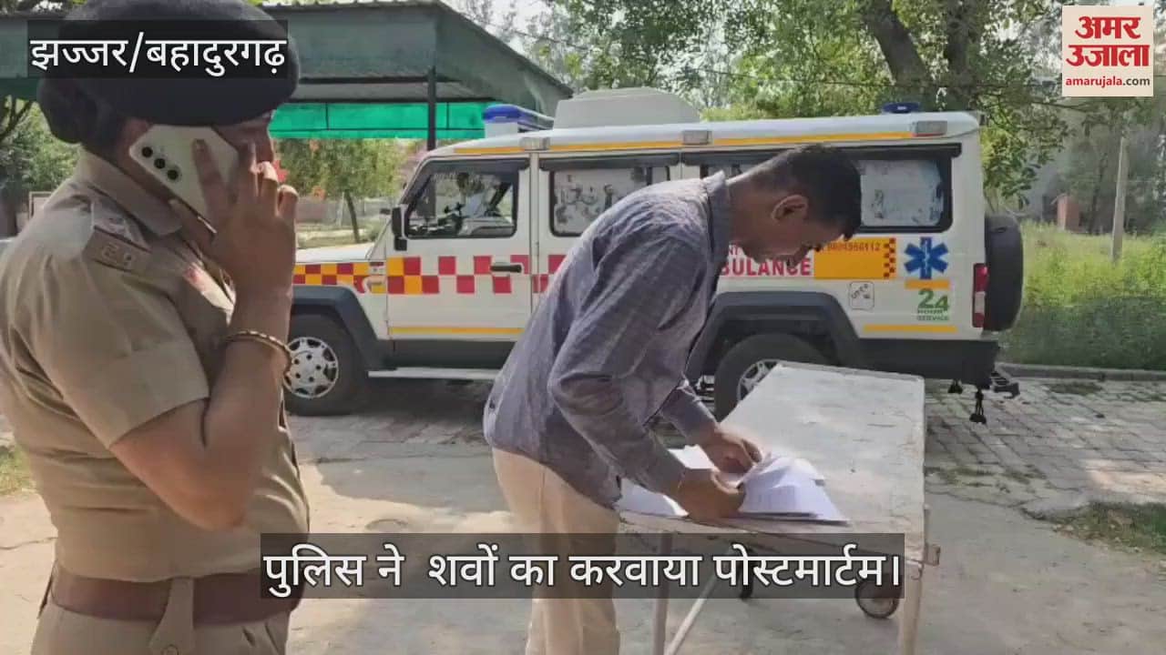 Two youths died while working in a fish farm