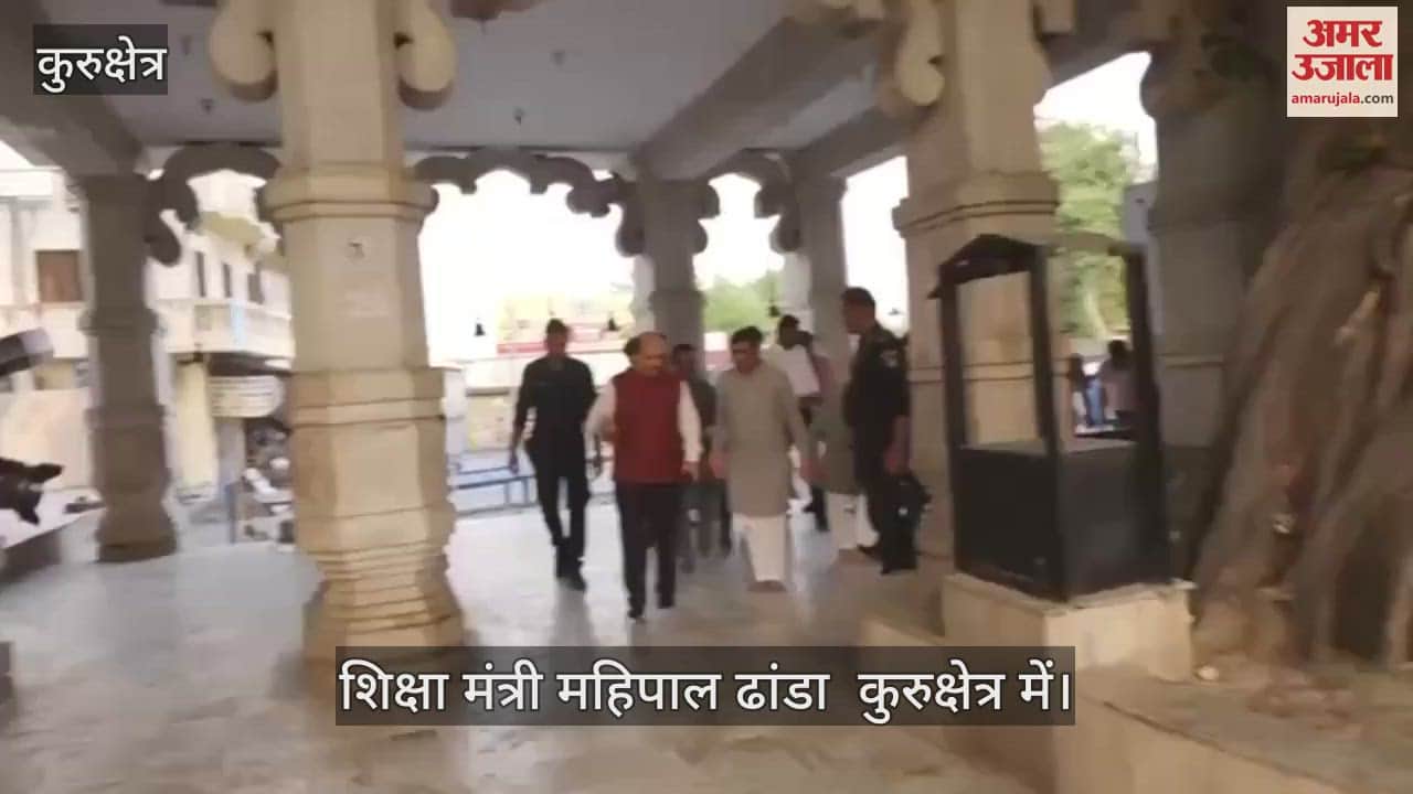 Minister Mahipal Dhanda in Kurukshetra