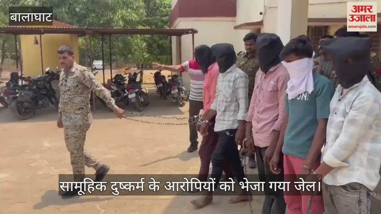 The accused of gang rape were sent to jail