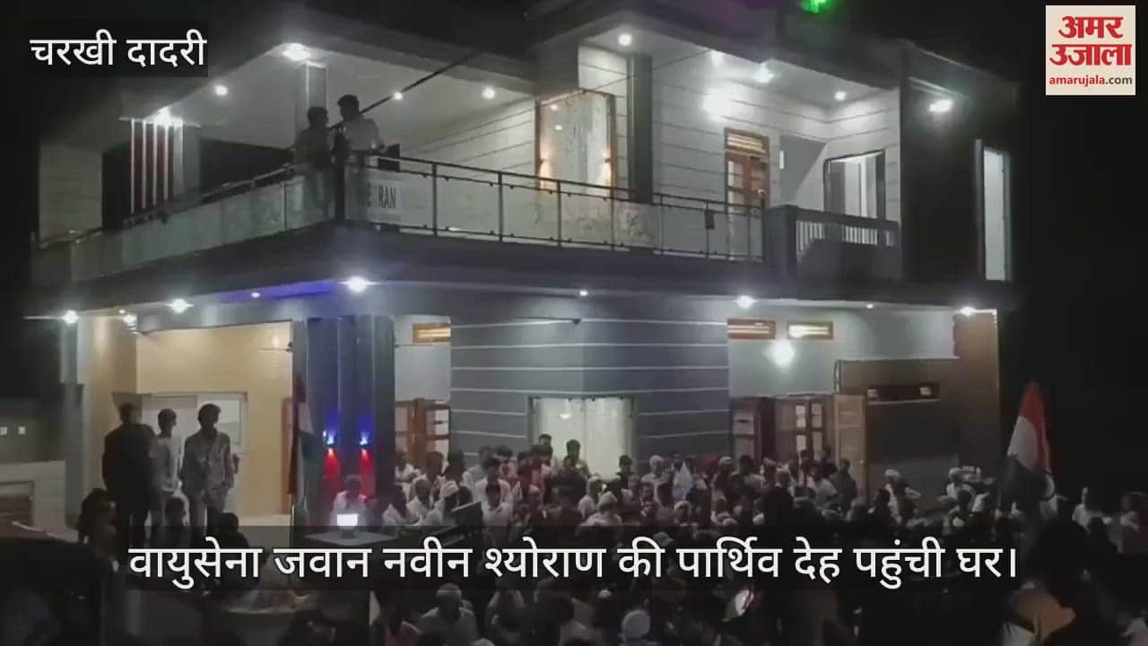 martyr jawan naveen sheoran died body reached home