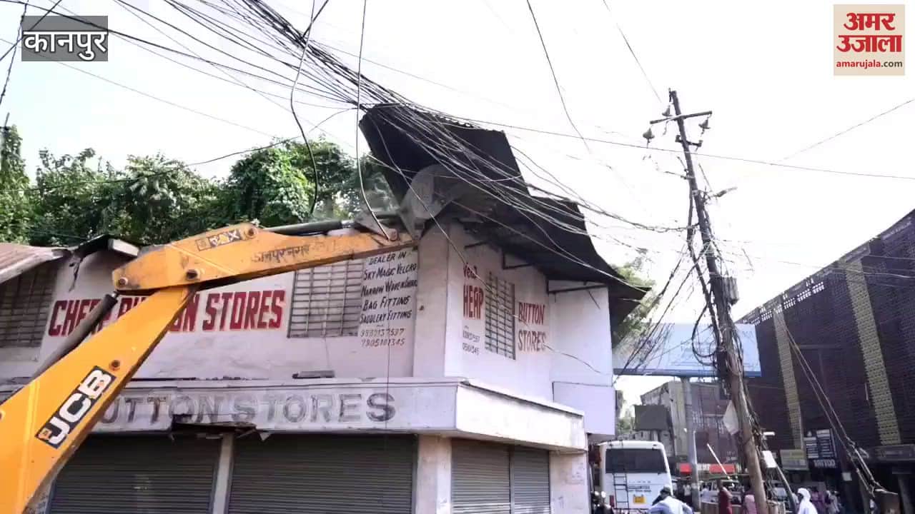 Action to demolish encroachments started, campaign conducted under supervision of mayor