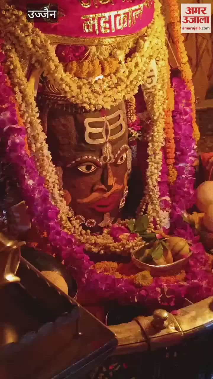 Akshaya Tritiya, Tripund applied forehead of Baba Mahakal and Ramai Bhasma and watermelon offered prasad