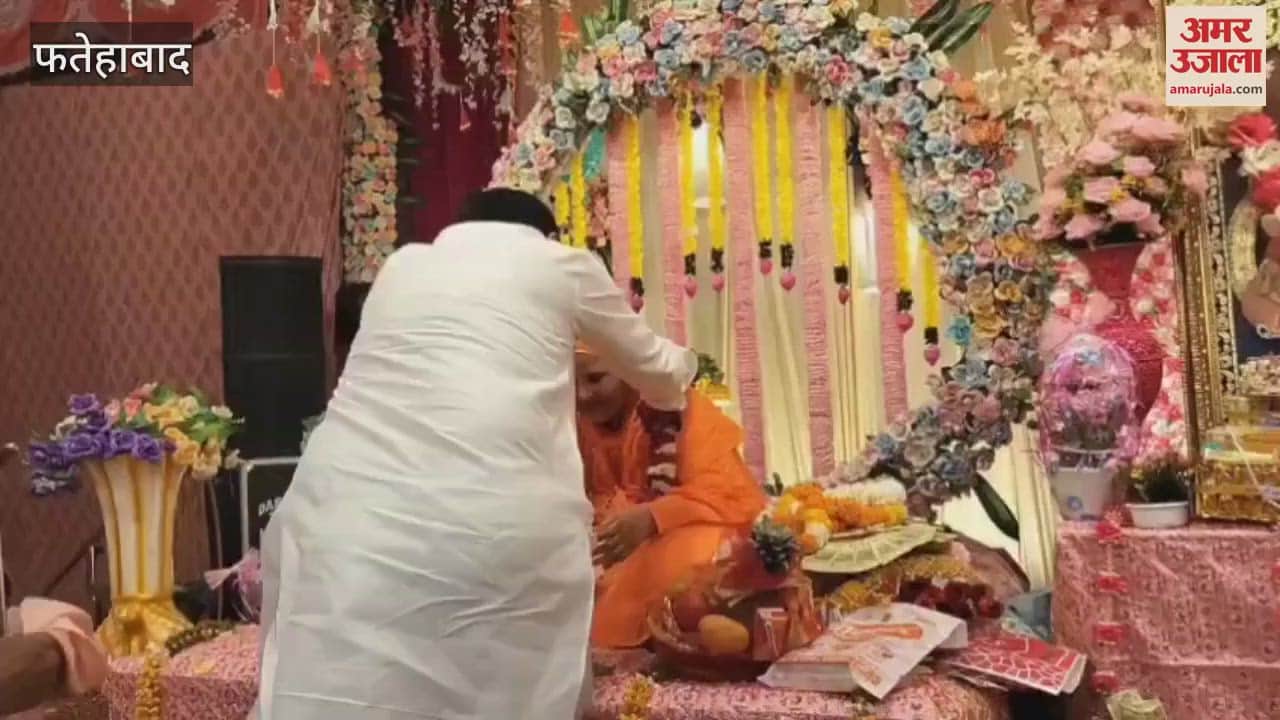 program was organized at Kutiya Shanti Sarovar in Tohana, Fatehabad