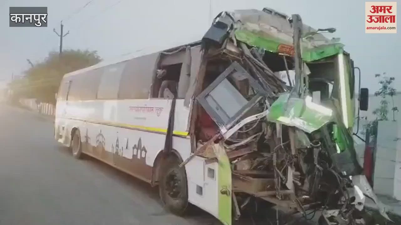 road accident in Kanpur countryside, two killed, 22 people injured
