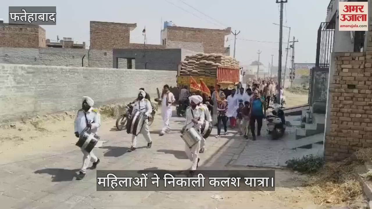 भगवान परशुराम मंदिर में मूर्ति स्थापना समारोह, महिलाओं ने निकाली कलश यात्रा