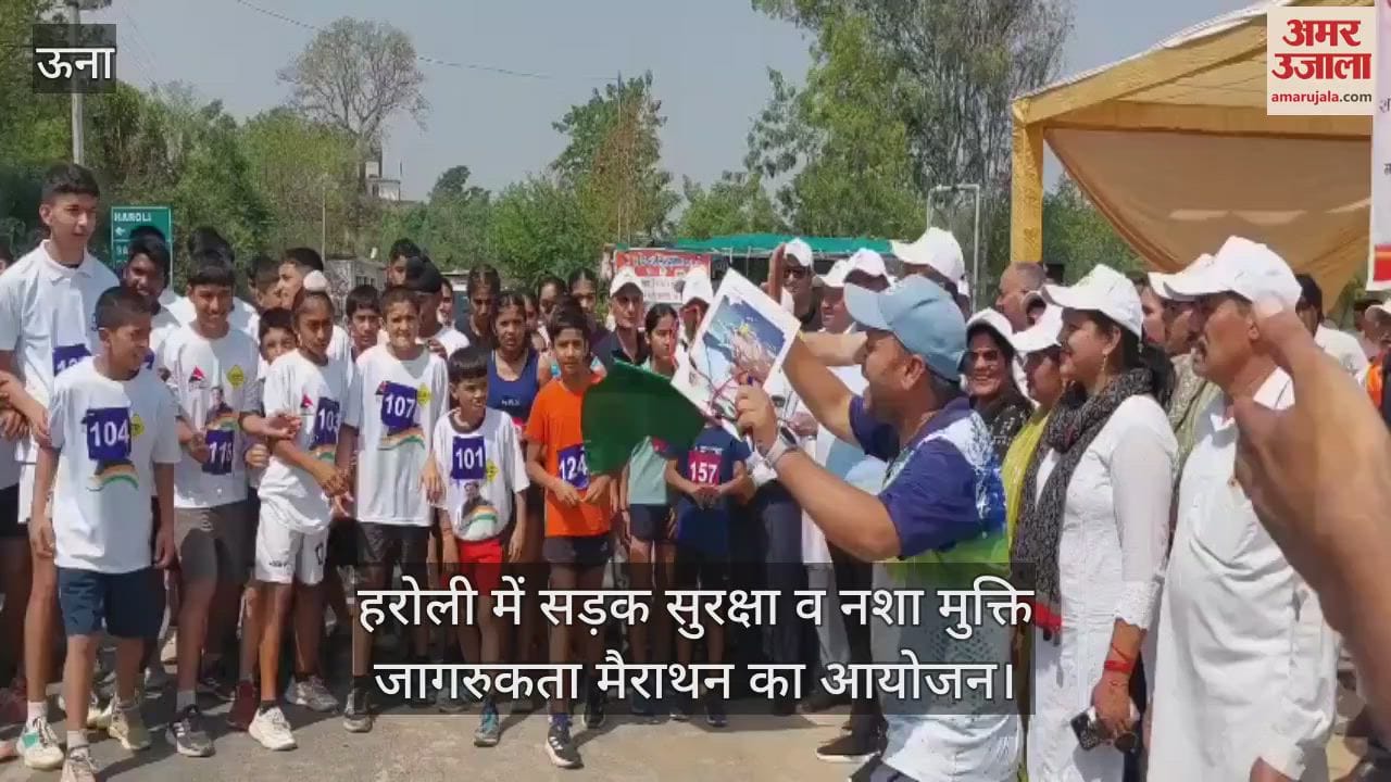 Road safety and de-addiction awareness marathon organized in Haroli