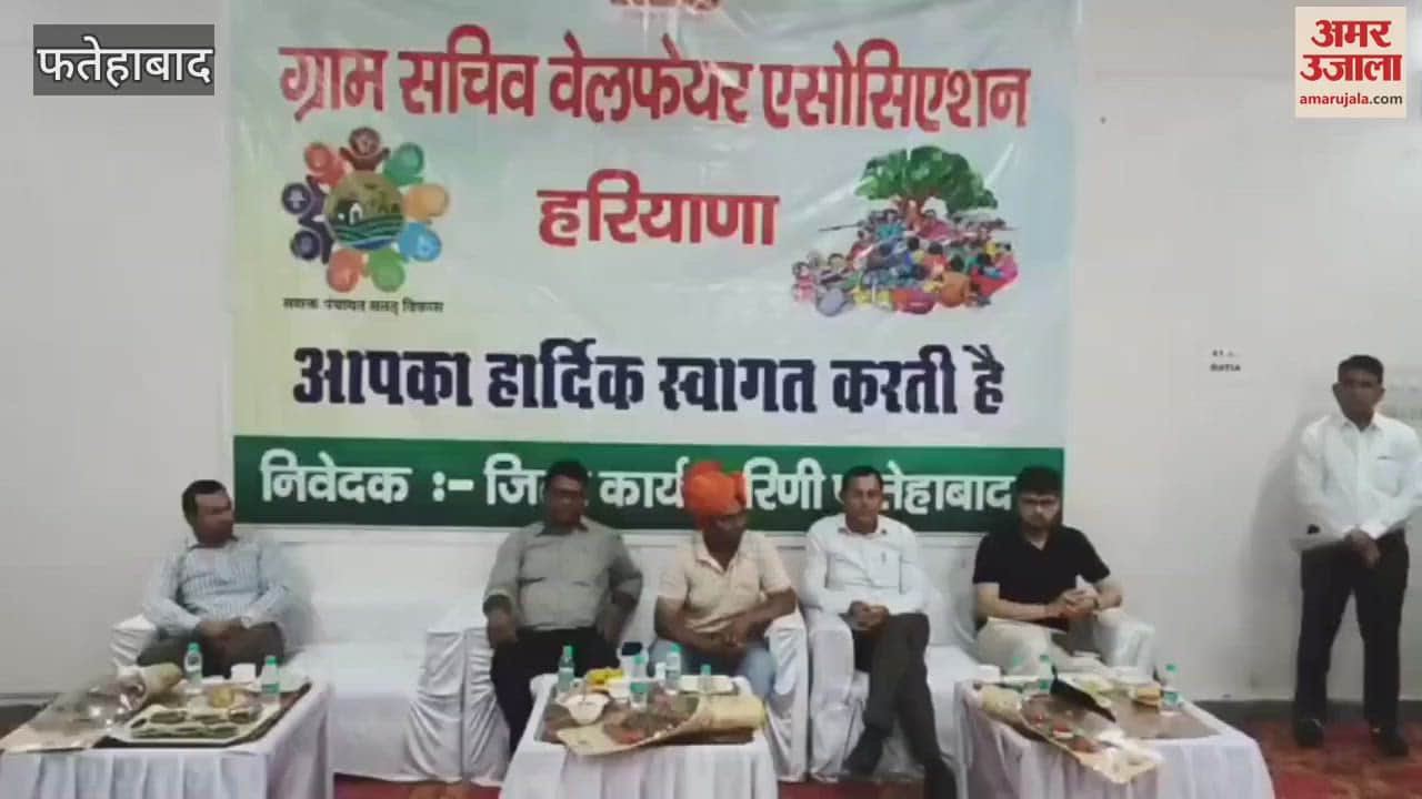 फतेहाबाद में यूपीएससी परीक्षा पास करने वाले ग्राम सचिव किए सम्मानित