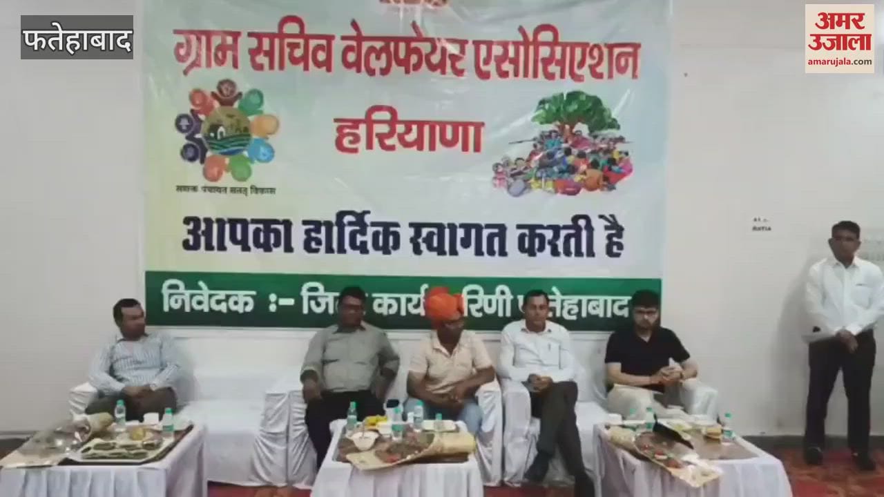फतेहाबाद में यूपीएससी परीक्षा पास करने वाले ग्राम सचिव किए सम्मानित