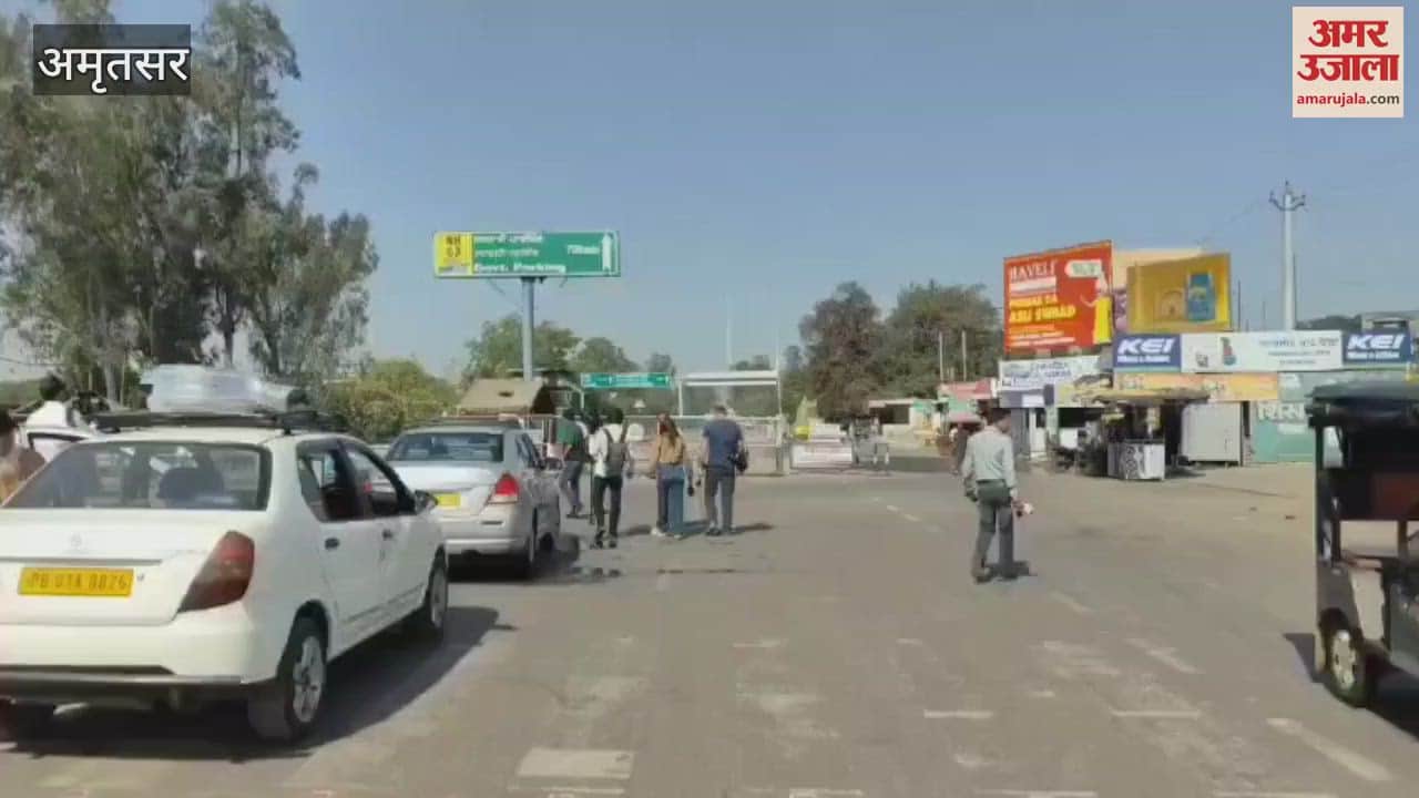 पाक नागरिकों का वतन लौटने का सिलसिला जारी, अटारी बॉर्डर पर भीड़