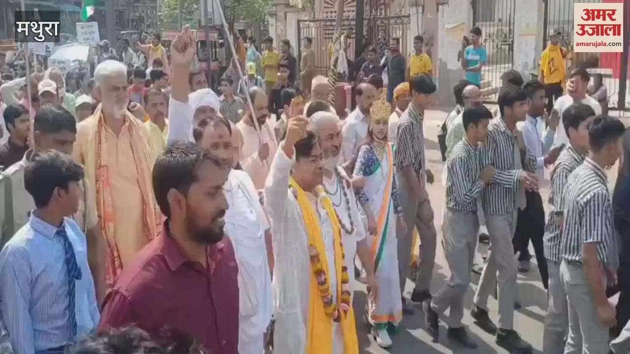 Outrage over Pahalgam terror attack