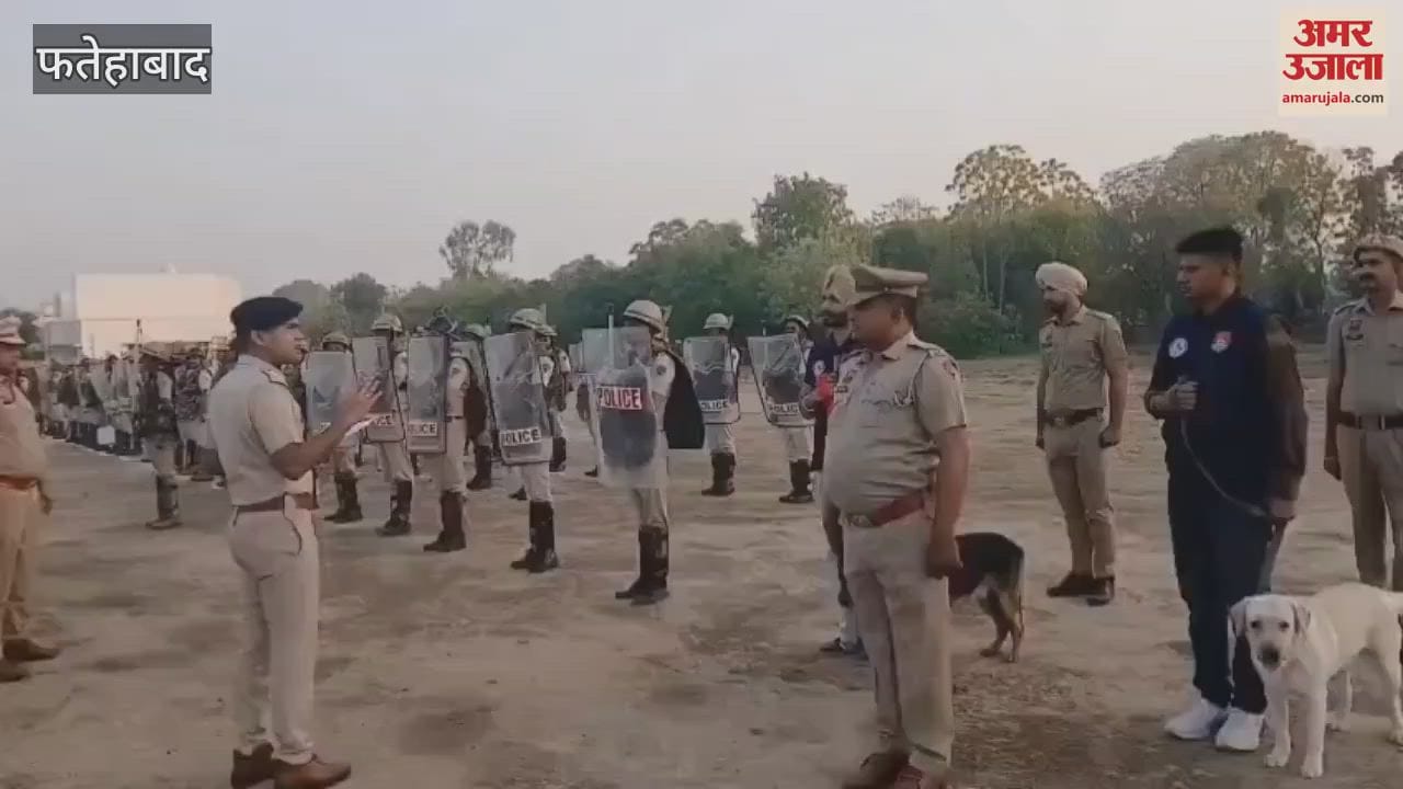 फतेहाबाद पुलिस लाइन में जनरल परेड का आयोजन