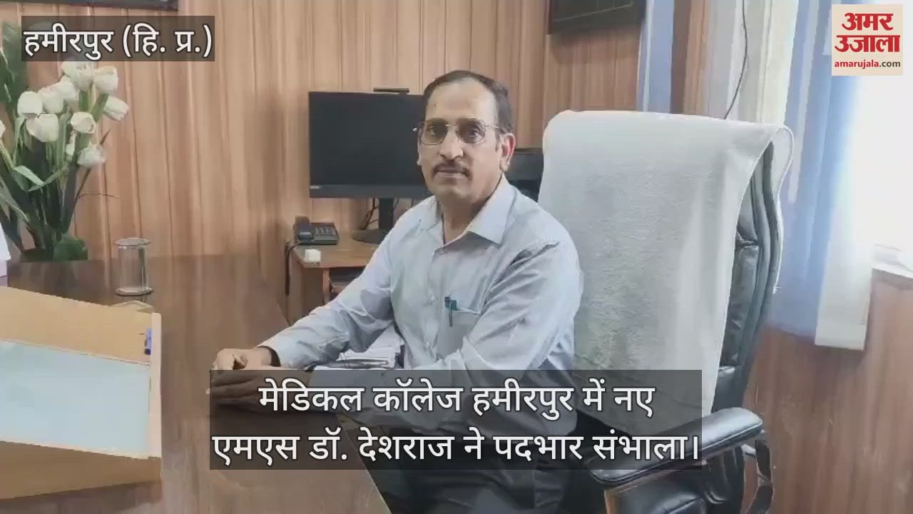 New MS Dr. Deshraj took charge at Medical College Hamirpur